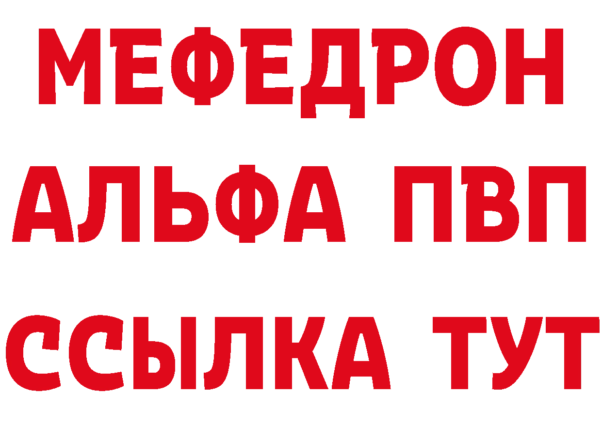 Продажа наркотиков  формула Алагир